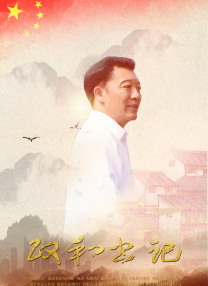 国产精品久久久影院